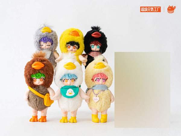 アヒルちゃん　ぬいぐるみ 元気幼稚園アヒルちゃん ソフビぬいぐるみブラインドボックス 6