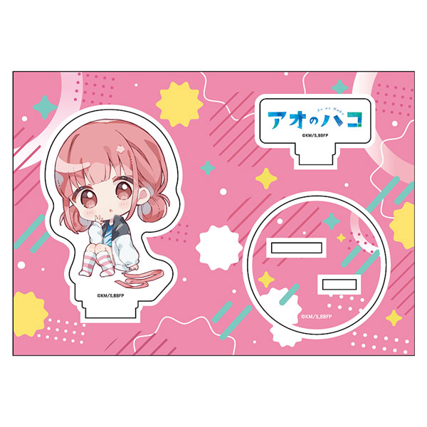 アオのハコ ぺたん娘アクリルフィギュア vol.2 蝶野雛[ペンギンパレード]