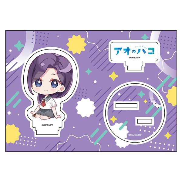 アオのハコ ぺたん娘アクリルフィギュア vol.2 守屋花恋[ペンギンパレード]《在庫切れ》