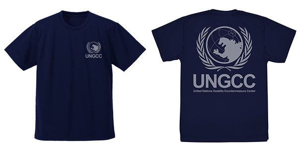 ゴジラ 国連G対策センター ロゴ ドライTシャツ/NAVY-M[コスパ]