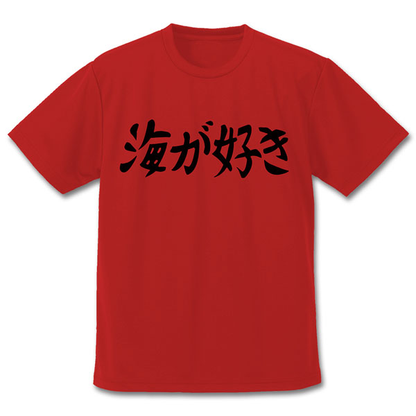 TVアニメ『うる星やつら』 海が好き ドライTシャツ/RED-L[コスパ]《１０月予約》