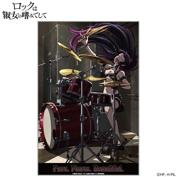 ロックは淑女の嗜みでして 黒鉄音羽 アクリルアートスタンド[コスパ]《０９月予約》
