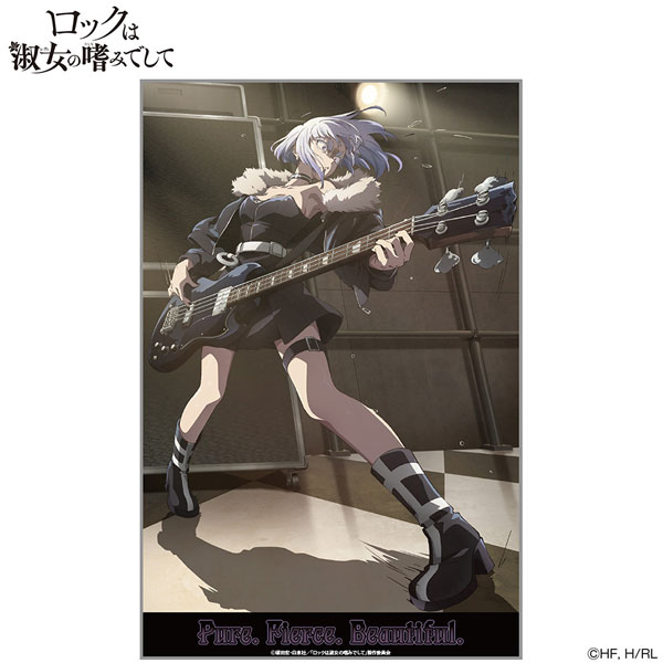 ロックは淑女の嗜みでして 白矢環 アクリルアートスタンド[コスパ]《０９月予約》
