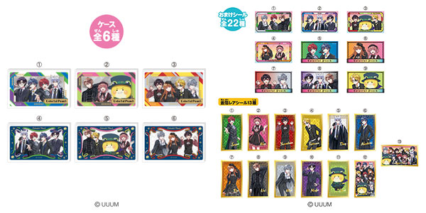 LOVELETS カラフルピーチ2　12個入りBOX (食玩)[ハート]