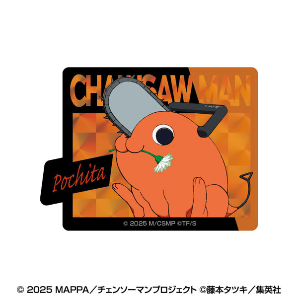 チェンソーマン 白糸酒造 特典 ステッカー レゼ 限定品 非売品