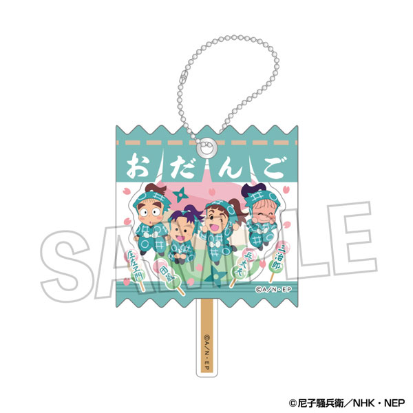 忍たま乱太郎 ラッピングアクリルキーホルダー 2[PROOF]