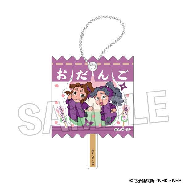 忍たま乱太郎 ラッピングアクリルキーホルダー 14[PROOF]《発売済