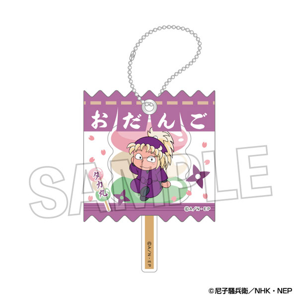 忍たま乱太郎 ラッピングアクリルキーホルダー 16[PROOF]《発売済