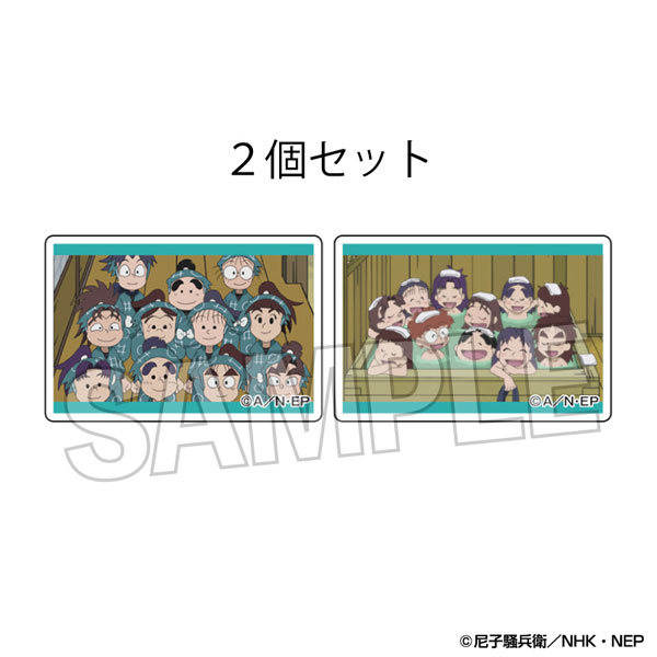 忍たま乱太郎 つみこま 2種セット 4[PROOF]