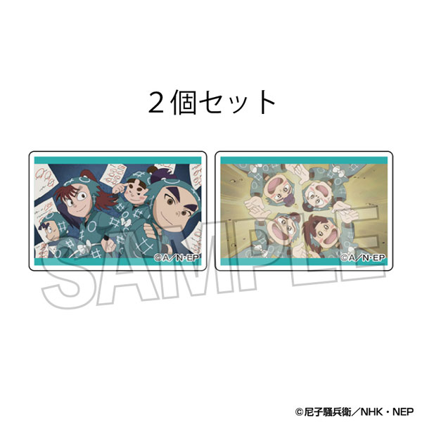 忍たま乱太郎 つみこま 2種セット 5[PROOF]