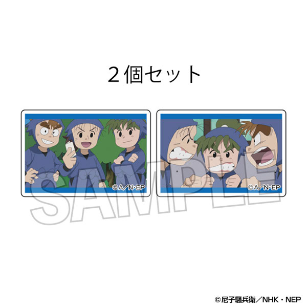 【美品】忍たま乱太郎忍法帖2巻＋おまけ コミック】忍たま乱太郎 特別復刻版(2) | アニメイト