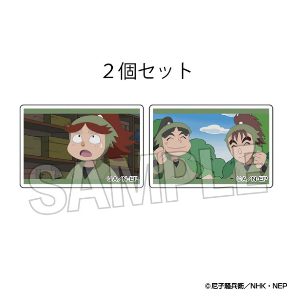 【美品】忍たま乱太郎忍法帖2巻＋おまけ 81XThrwd-kL._UF350,350_QL50_.jpg