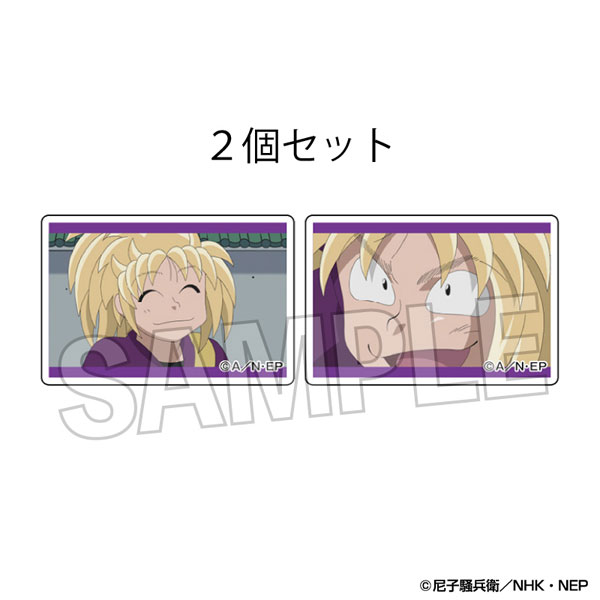 忍たま乱太郎 つみこま 2種セット 15[PROOF]