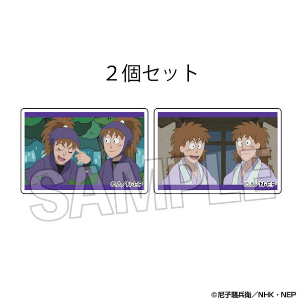忍たま乱太郎 つみこま 2種セット 18[PROOF]《09月予約》