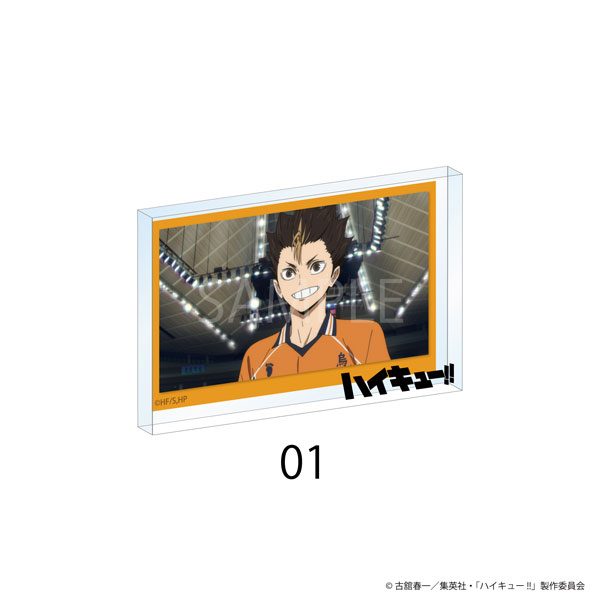 ハイキュー！！ 場面写アクリルブロック 01[MAW]