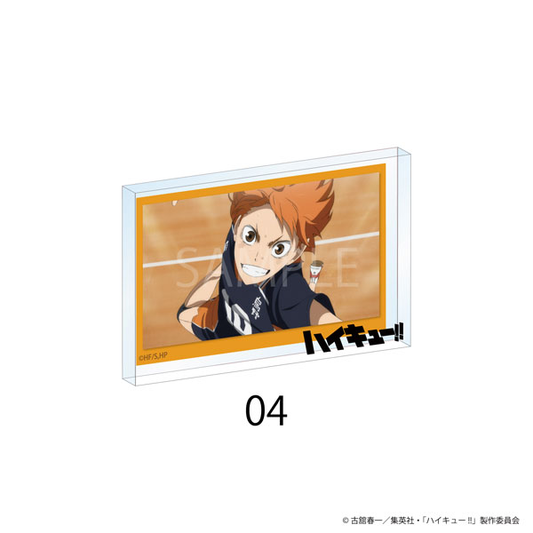 ハイキュー！！ 場面写アクリルブロック 04[MAW]