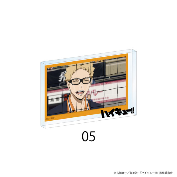 ハイキュー！！ 場面写アクリルブロック 05[MAW]