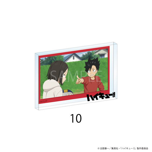 ハイキュー！！ 場面写アクリルブロック 10[MAW]