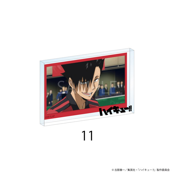 ハイキュー！！ 場面写アクリルブロック 11[MAW]