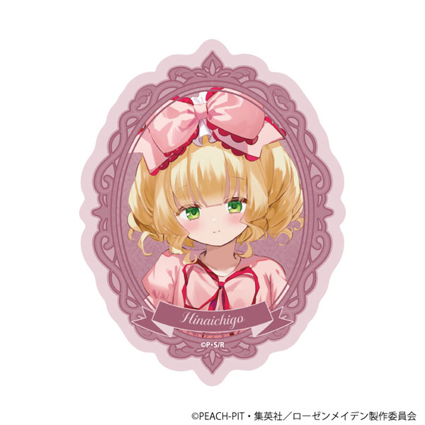 遥か遠き家　触感イラストカード　アラン　ヘイデン　10枚 WIND BREAKER ランダムフォト風カード（全10種）
