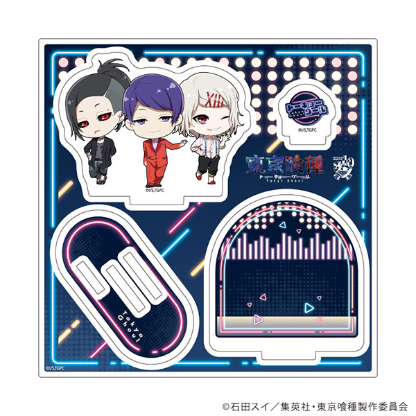 東京喰種　HMM ミニアクリルスタンド TVアニメ『東京喰種トーキョーグール』 ミニプレートアクリル