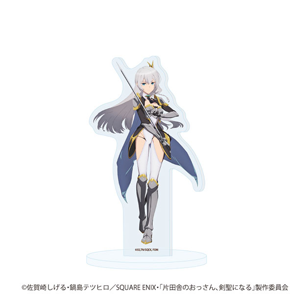 アクリルスタンド「TVアニメ「片田舎のおっさん、剣聖になる」」02