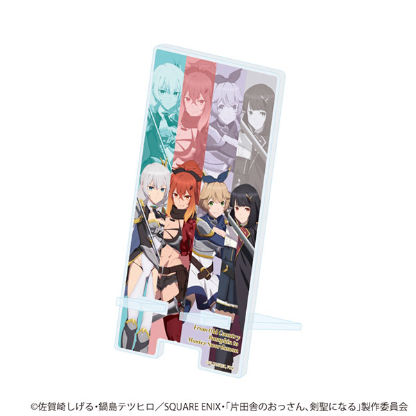スマキャラスタンド「TVアニメ「片田舎のおっさん、剣聖になる」」01/コマ割りデザイン(公式イラスト)[A3]