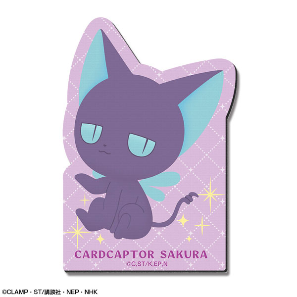 カードキャプターさくら クリアカード編 ラバーマウスパッド デザイン