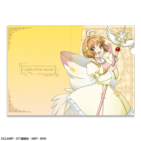 カードキャプターさくら クリアカード編 クリアファイル デザイン04