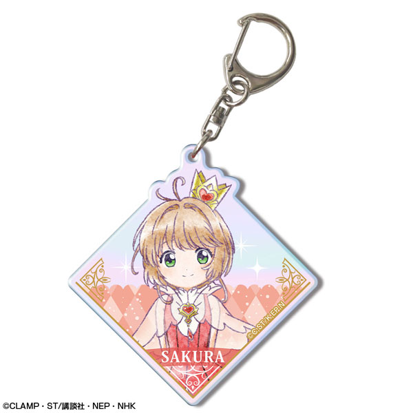 カードキャプターさくら クリアカード編 オーロラアクリルキーホルダー