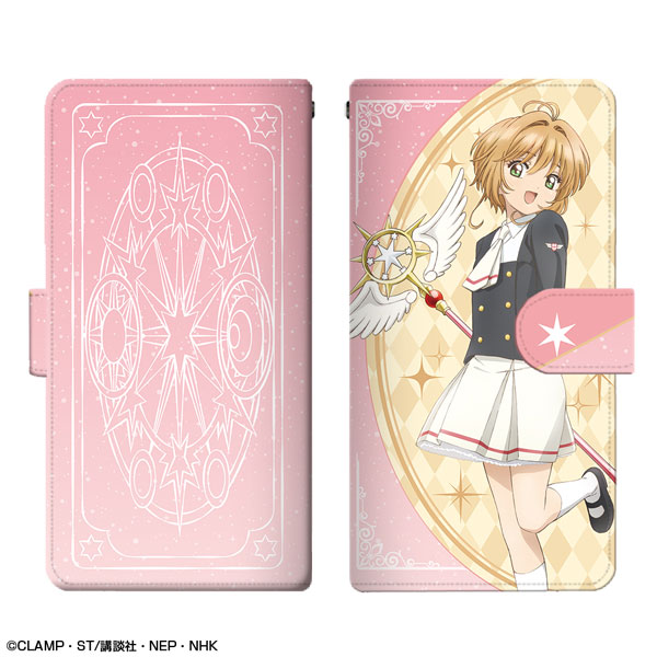 カードキャプターさくら クリアカード編 ブックスタイルスマホ