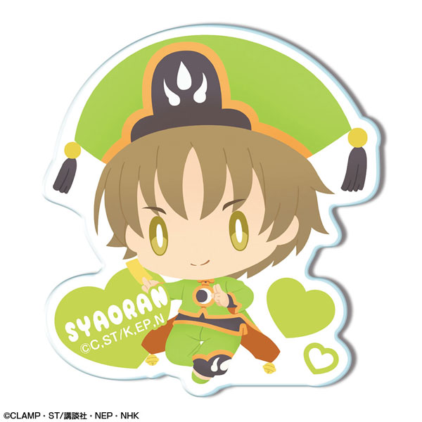カードキャプターさくら クリアカード編 レトロポップレザーバッジ　李小狼 10892599.jpg