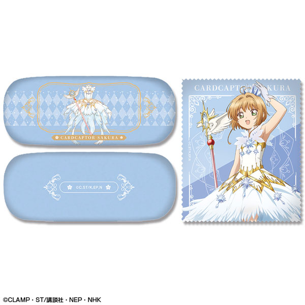 カードキャプターさくら クリアカード編 メガネケースセット