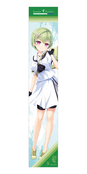 summer pockets　スポーツタオル Summer Pockets REFLECTION BLUE]スポーツタオル（久島鴎）