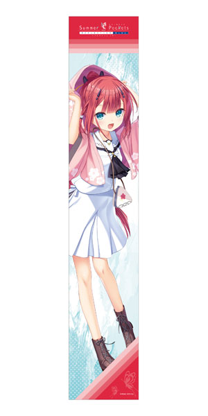 Summer Pockets REFLECTION BLUE マフラータオル 神山識[みどびよ！]《０９月予約》