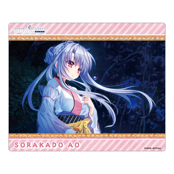 その他 Summer Pockets REFLECTION BLUE Summer Pockets: Reflection Blue for PlayStation 4
