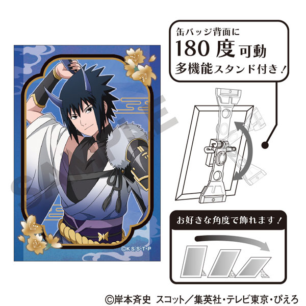 NARUTO アート缶バッジ うちはサスケ 鬼[クラックス]