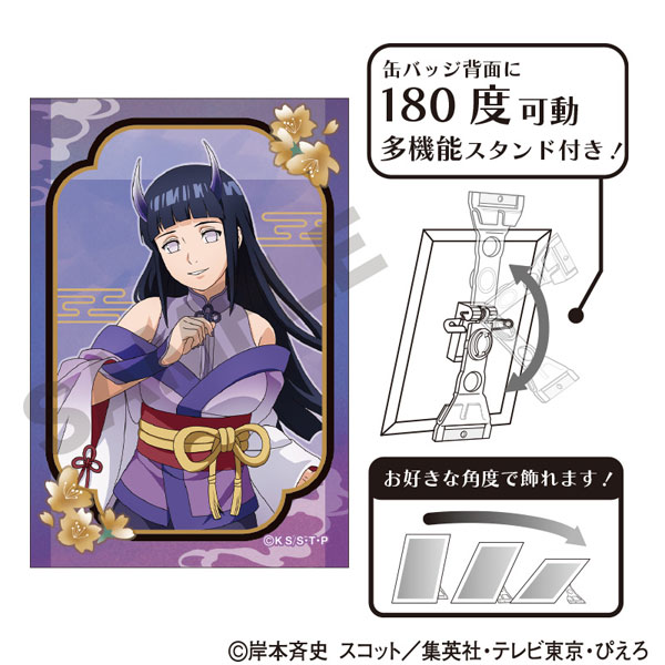 NARUTO アート缶バッジ 日向ヒナタ 鬼[クラックス]