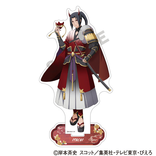 NARUTO アクリルスタンド うちはイタチ 鬼[クラックス]《09月
