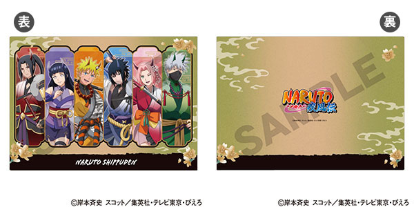 NARUTO 関係者向け配布　クリアファイル 予約商品9月上旬発送】NARUTO-ナルト- 疾風伝 シングルクリア