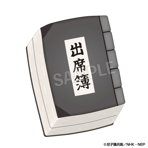 忍たま乱太郎 出席簿クッション[PROOF]