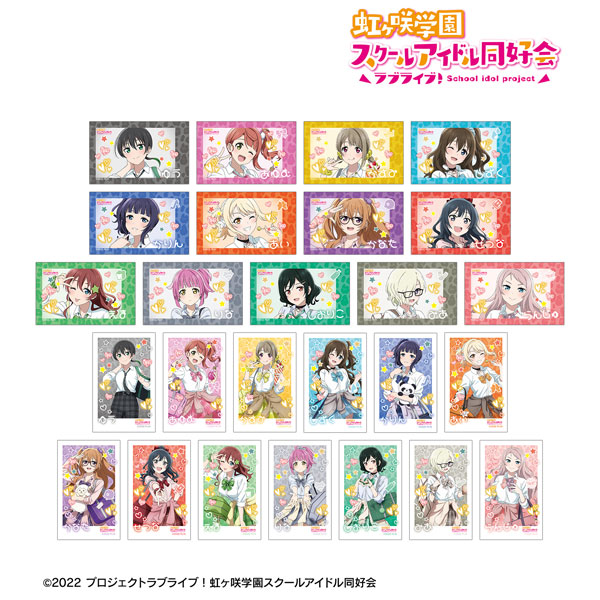 ラブライブ！虹ヶ咲学園スクールアイドル同好会 描き下ろし ギャル制服 インスタントカメラ風イラストカード BOX[アルマビアンカ]《１０月予約》