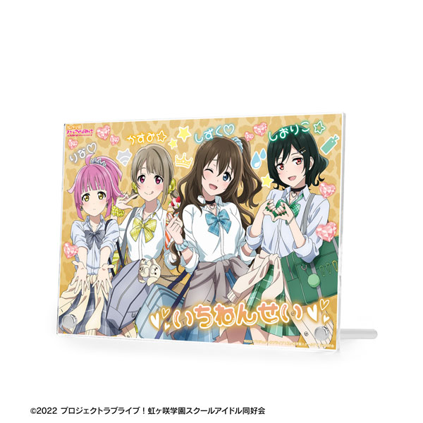 ラブライブ　アクリルプレート　虹ヶ咲 ラブライブ！スクールアイドルフェスティバル ALL STARS