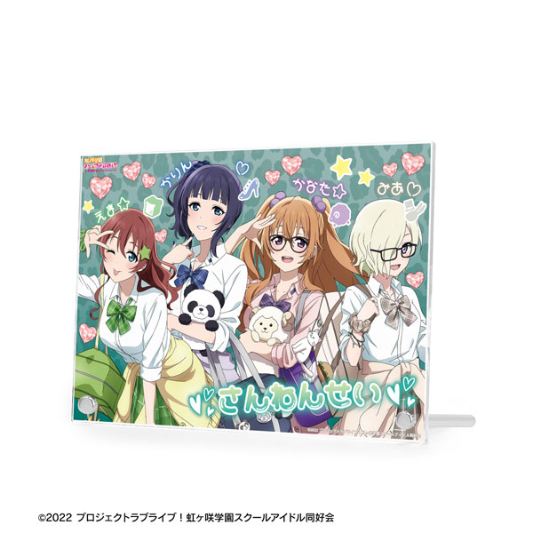 ラブライブ！虹ヶ咲学園スクールアイドル同好会 描き下ろし 3年生