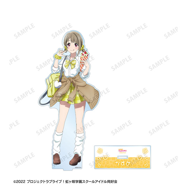 ラブライブ！虹ヶ咲学園スクールアイドル同好会 描き下ろし 中須