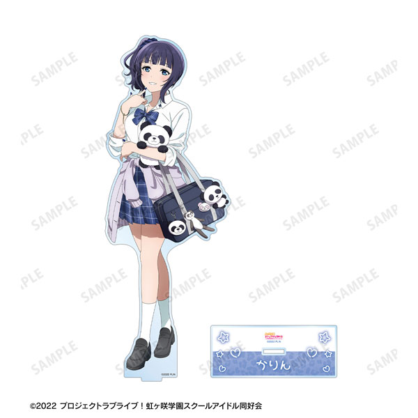 ラブライブ！虹ヶ咲学園スクールアイドル同好会 描き下ろし 朝香果林