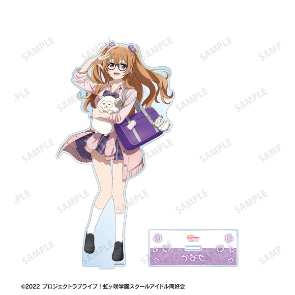 ラブライブ！虹ヶ咲学園スクールアイドル同好会 描き下ろし 近江彼方