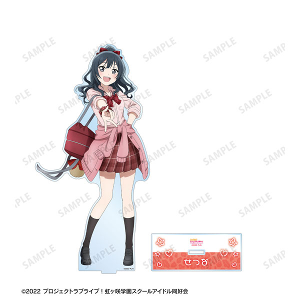 ラブライブ！虹ヶ咲学園スクールアイドル同好会 描き下ろし 優木