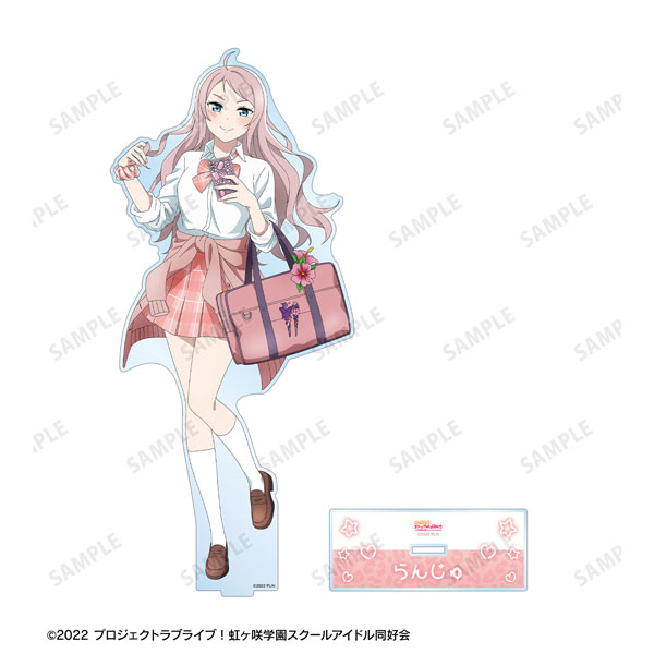 ラブライブ Ａ賞特大 デカ アクリルスタンド　虹ヶ咲　鐘嵐珠　トキメキツアー ラブライブ！虹ヶ咲学園スクールアイドル同好会 - 描き下ろし