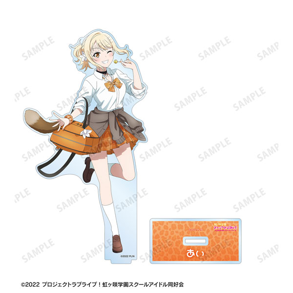 ラブライブ！虹ヶ咲学園スクールアイドル同好会 描き下ろし 宮下愛 